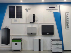 Pin Lithium Ion gắn tường và sàn